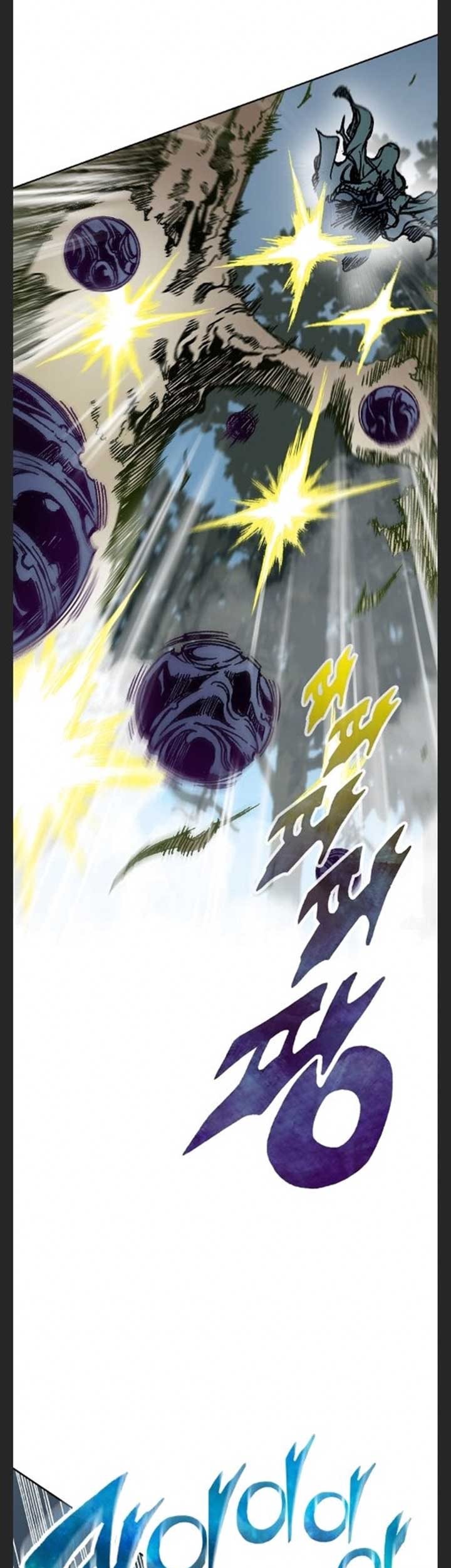 Memoir Of The King Of War Chapter 88 - halaman 26