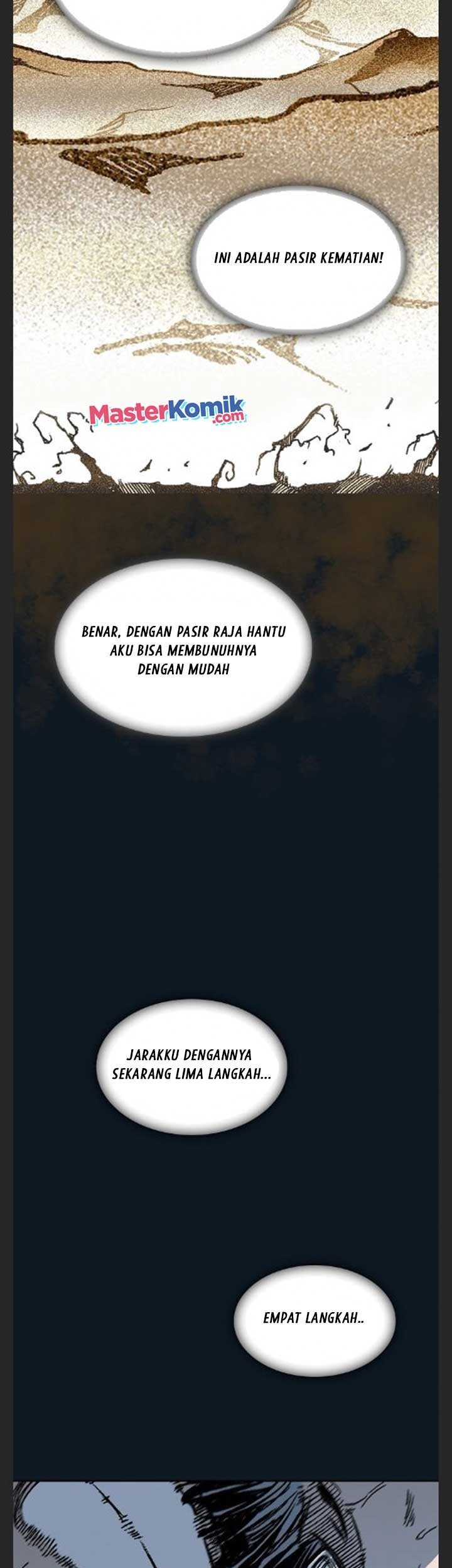 Memoir Of The King Of War Chapter 88 - halaman 51