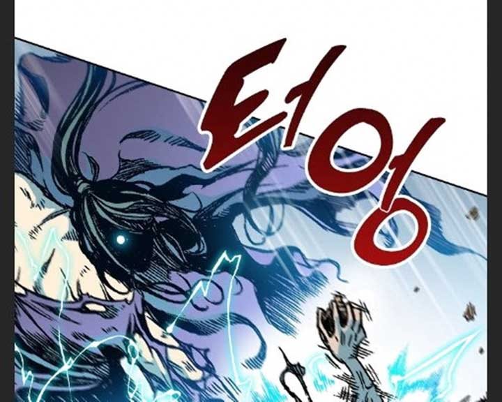 Memoir Of The King Of War Chapter 88 - halaman 60