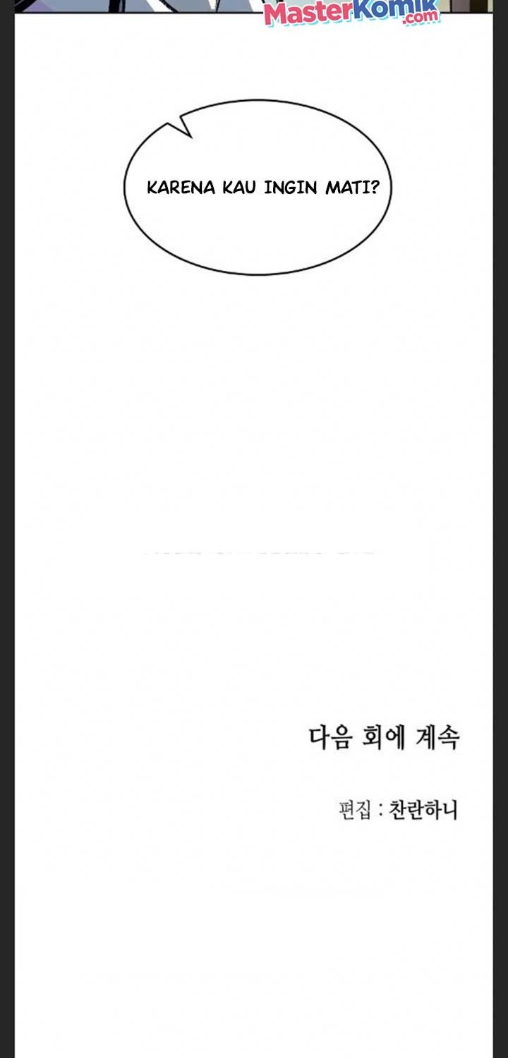 Memoir Of The King Of War Chapter 88 - halaman 74