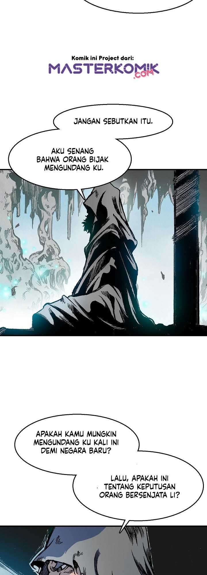 Memoir Of The King Of War Chapter 9 - halaman 11