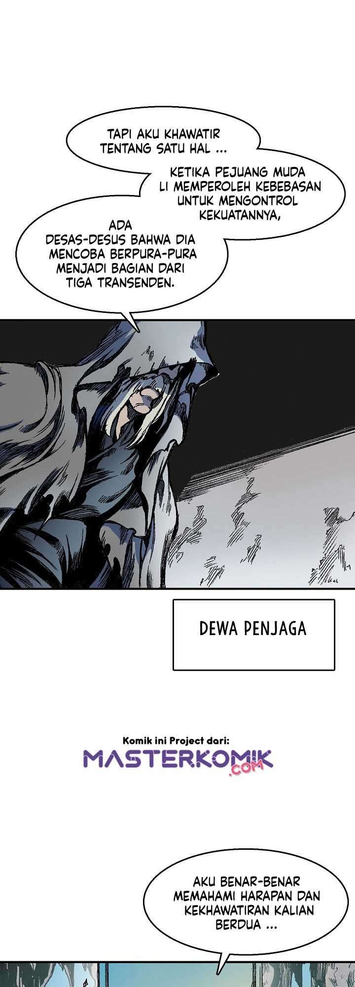 Memoir Of The King Of War Chapter 9 - halaman 13
