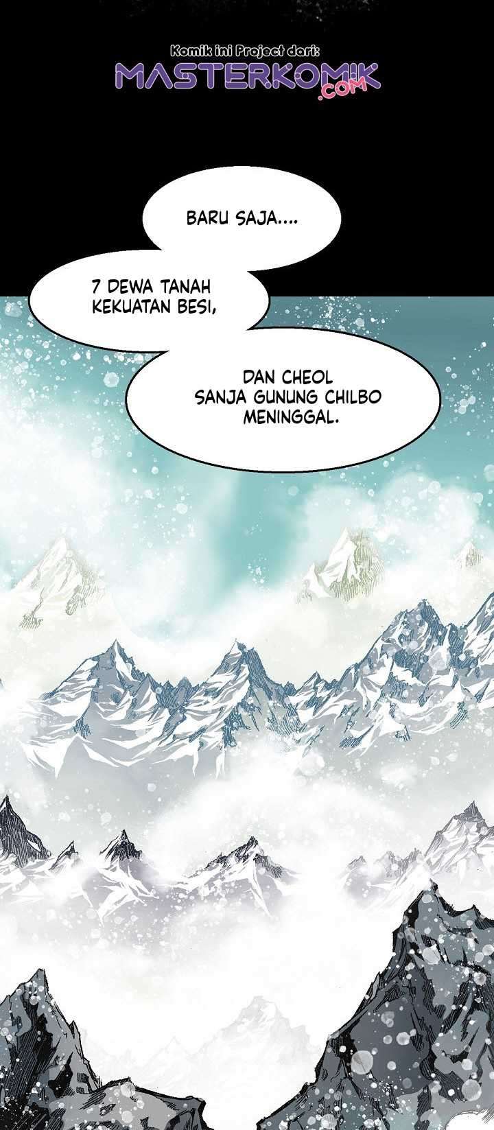 Memoir Of The King Of War Chapter 9 - halaman 17