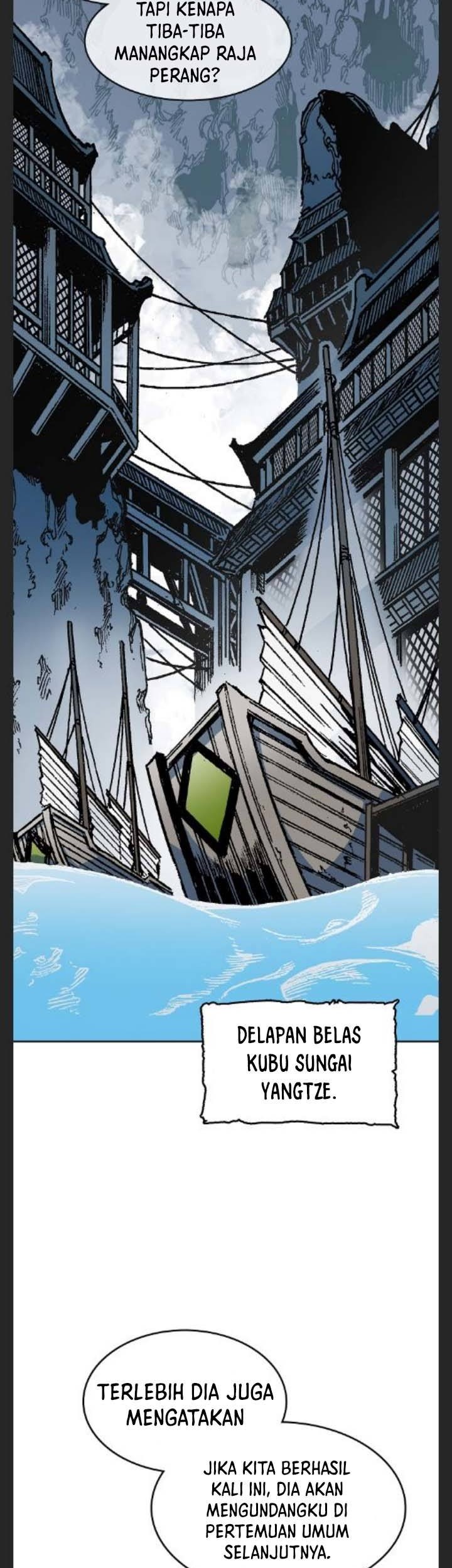 Memoir Of The King Of War Chapter 90 - halaman 32