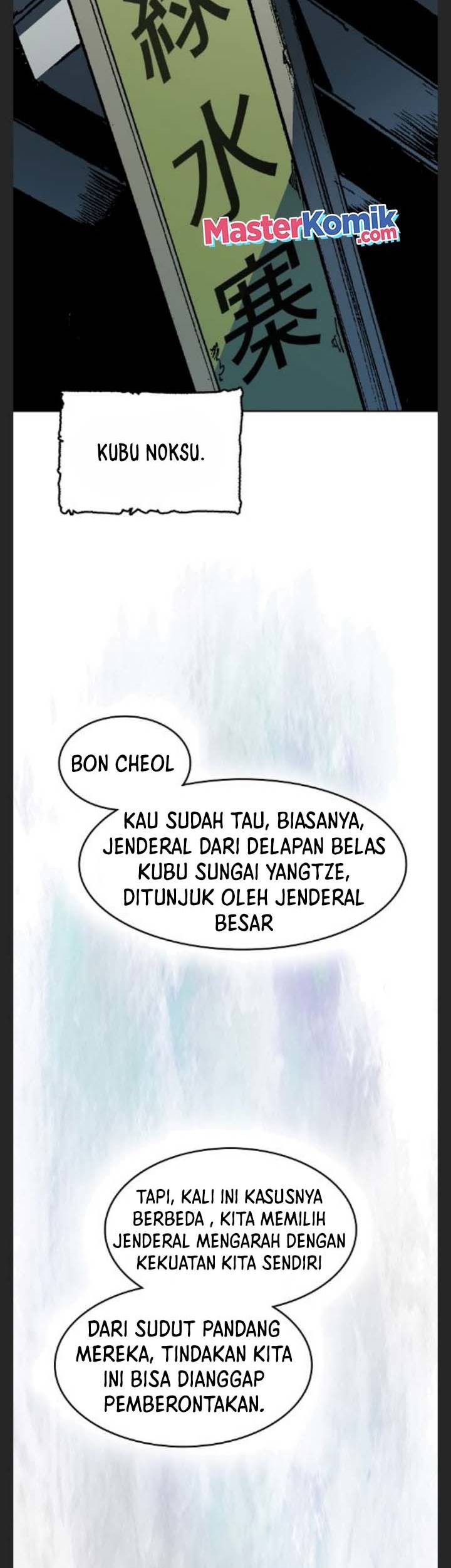 Memoir Of The King Of War Chapter 90 - halaman 34