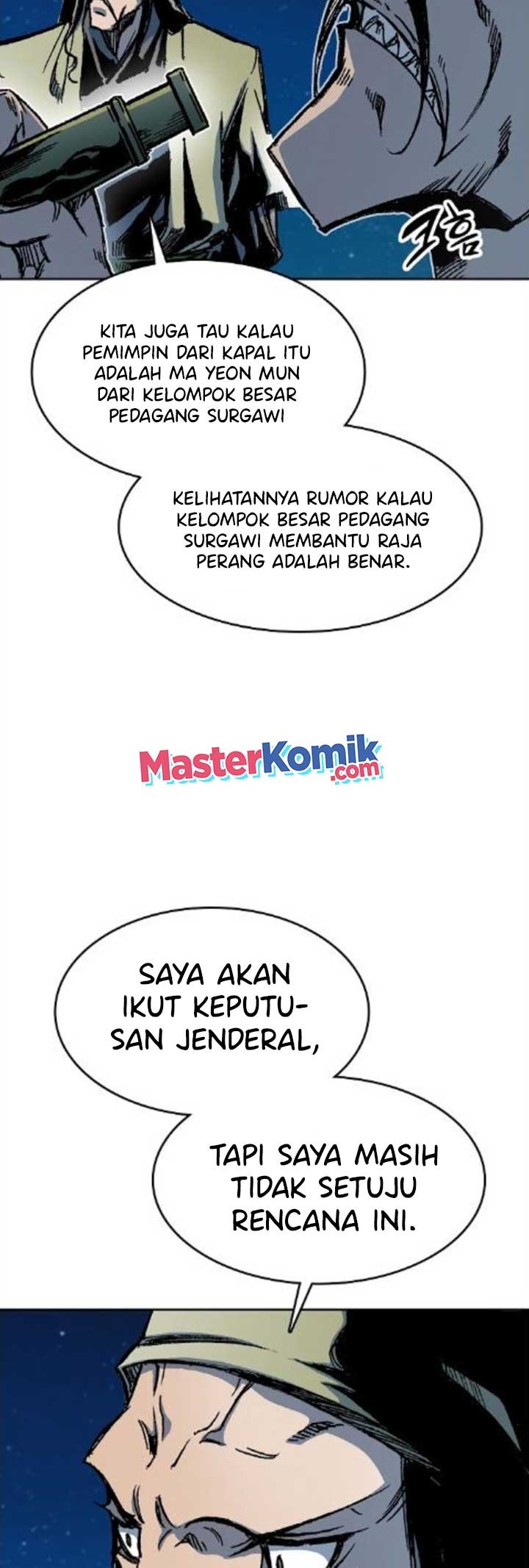 Memoir Of The King Of War Chapter 91 - halaman 25