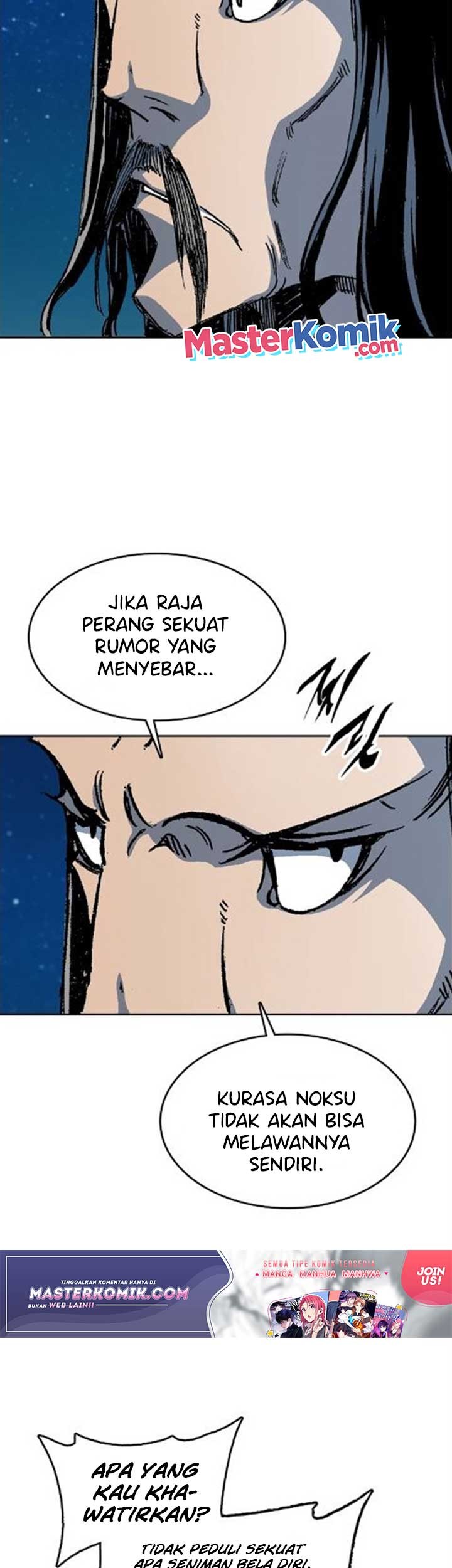 Memoir Of The King Of War Chapter 91 - halaman 26