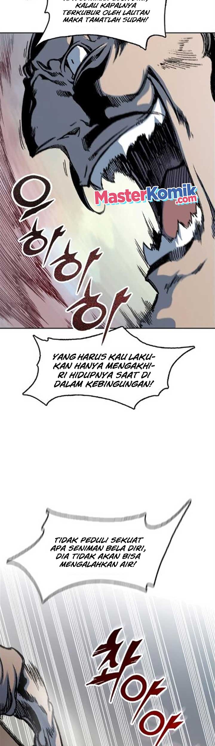 Memoir Of The King Of War Chapter 91 - halaman 27