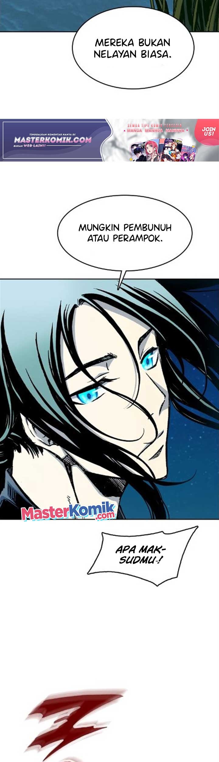 Memoir Of The King Of War Chapter 91 - halaman 41