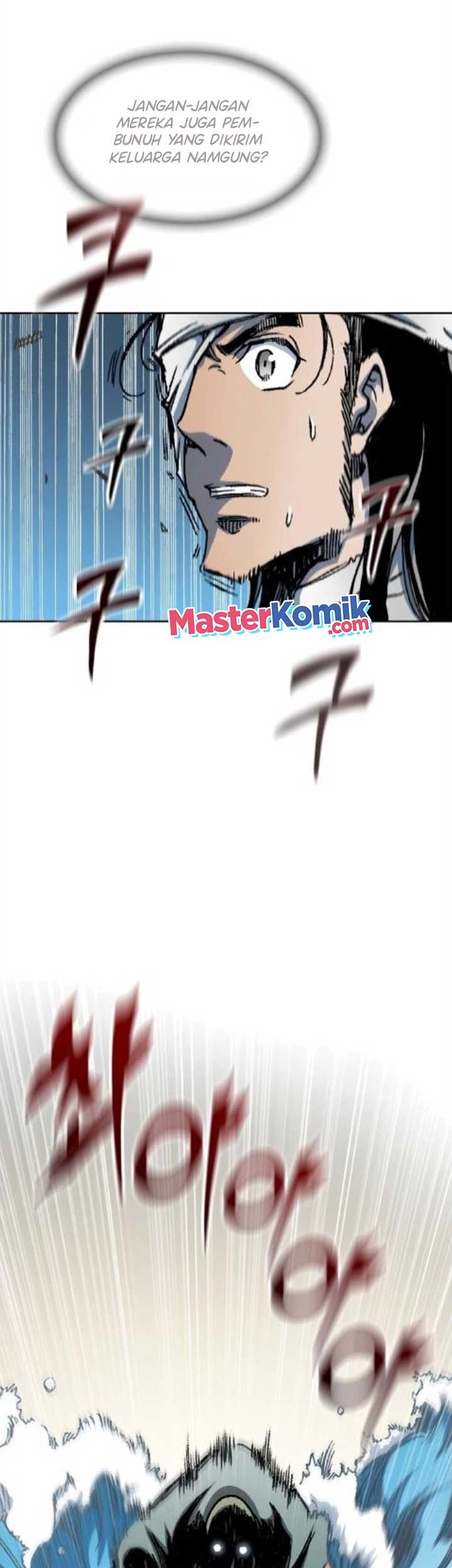 Memoir Of The King Of War Chapter 91 - halaman 44