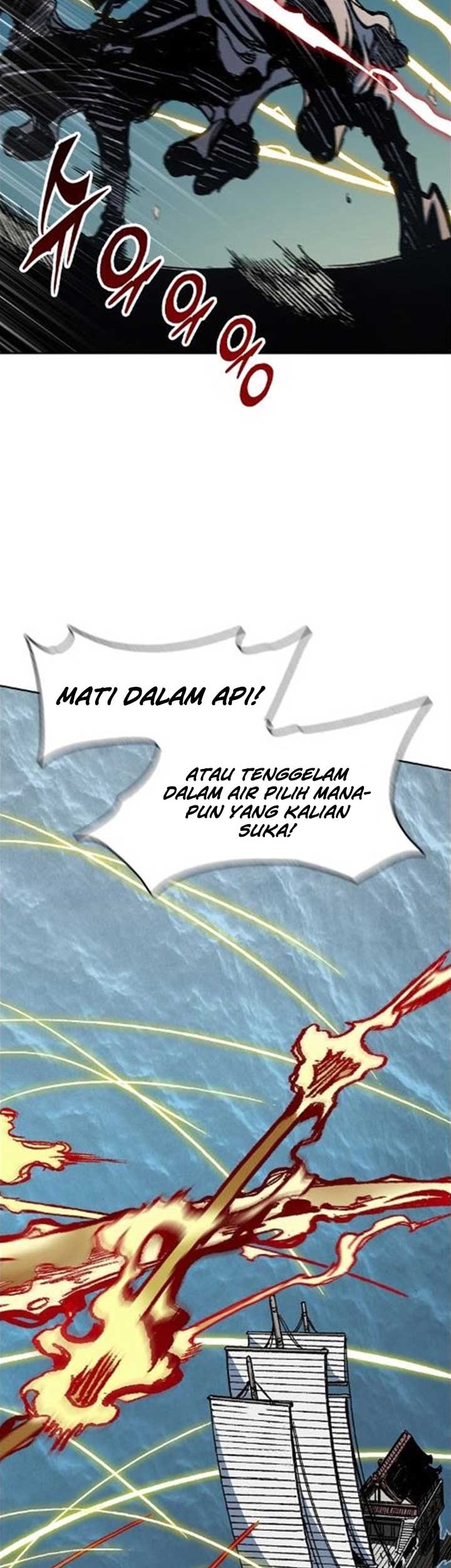 Memoir Of The King Of War Chapter 92 - halaman 33