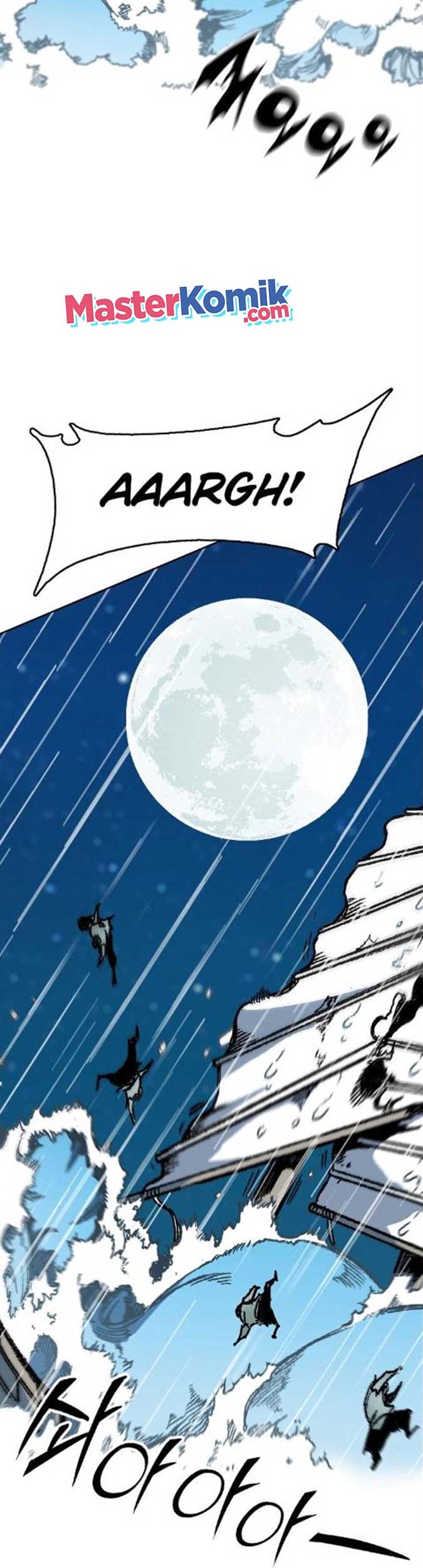 Memoir Of The King Of War Chapter 92 - halaman 45