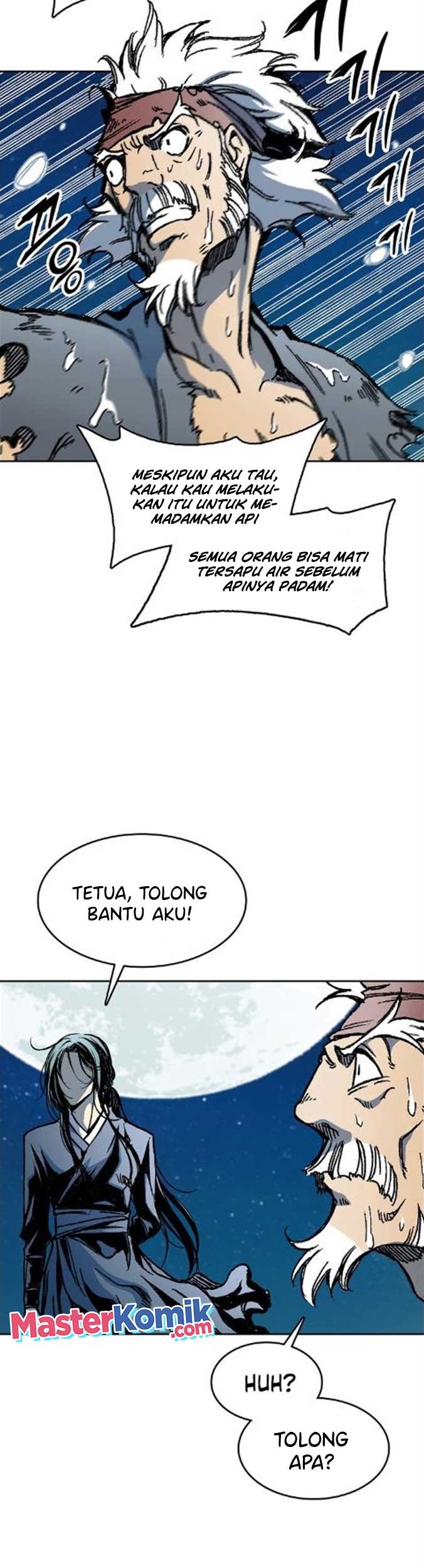 Memoir Of The King Of War Chapter 92 - halaman 47