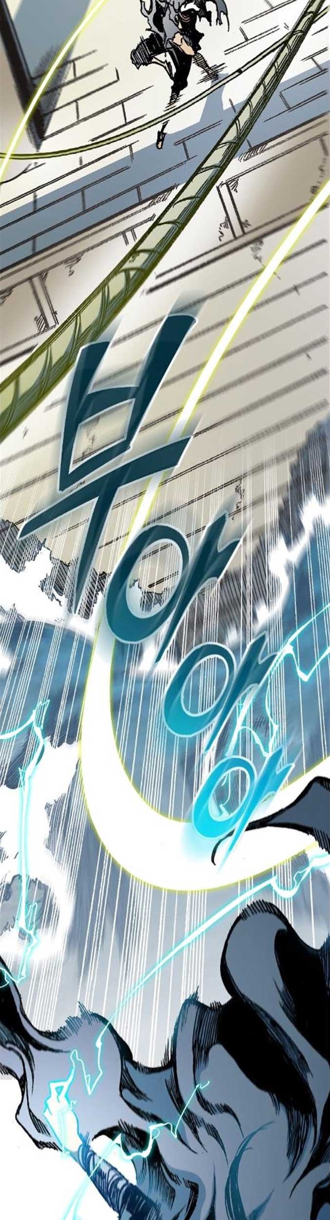 Memoir Of The King Of War Chapter 92 - halaman 53