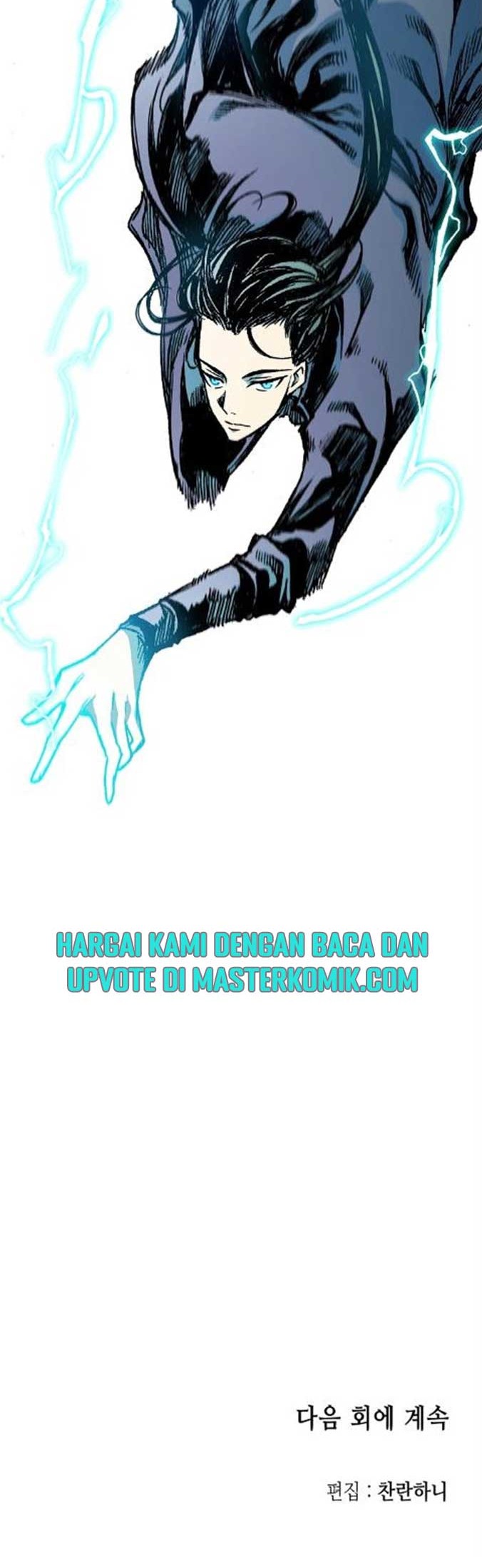 Memoir Of The King Of War Chapter 92 - halaman 54