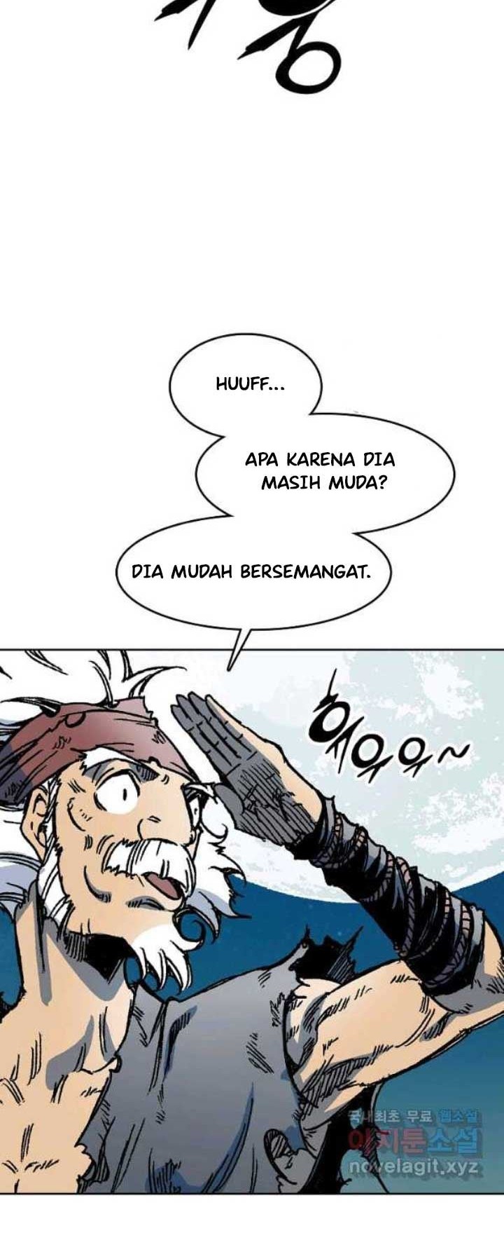 Memoir Of The King Of War Chapter 93 - halaman 27