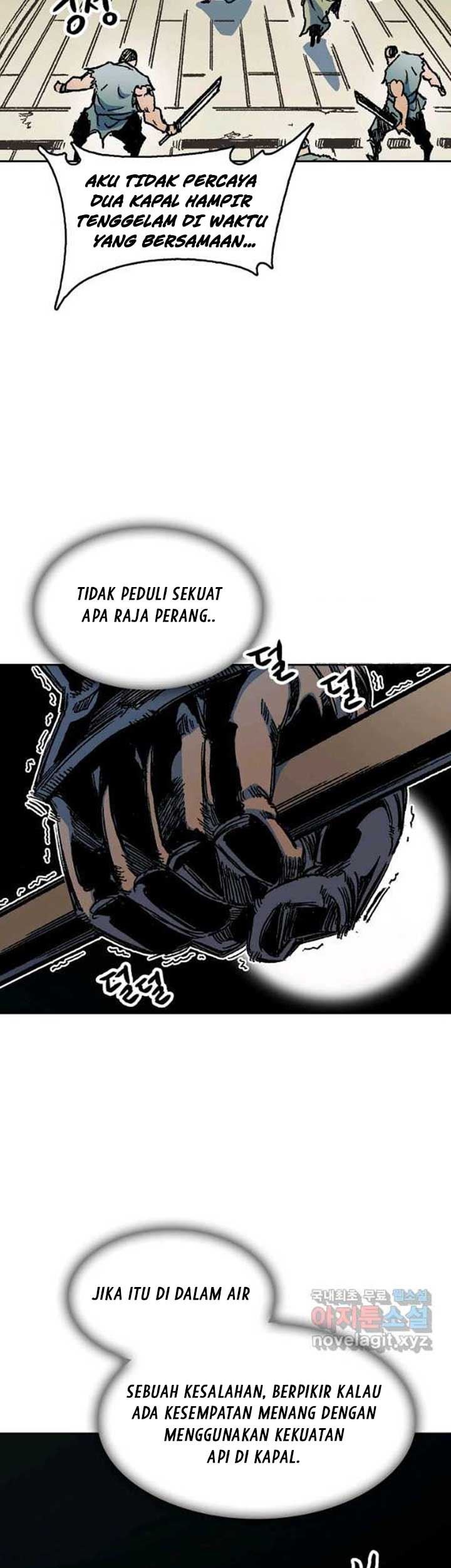Memoir Of The King Of War Chapter 93 - halaman 30