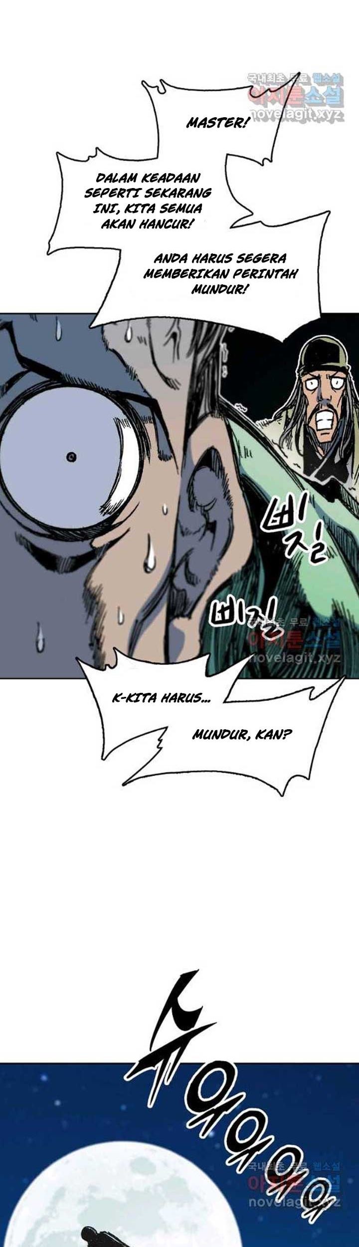 Memoir Of The King Of War Chapter 93 - halaman 32