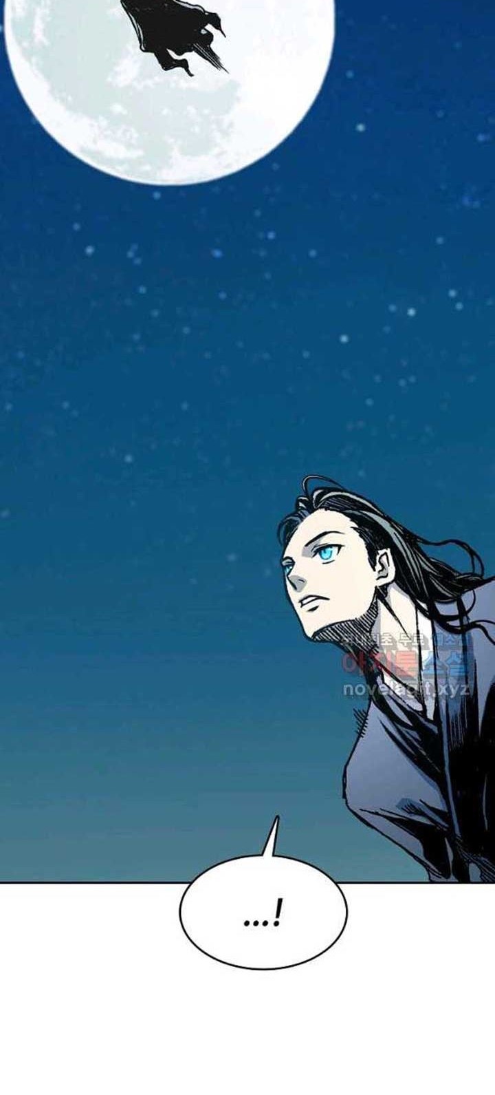 Memoir Of The King Of War Chapter 93 - halaman 33
