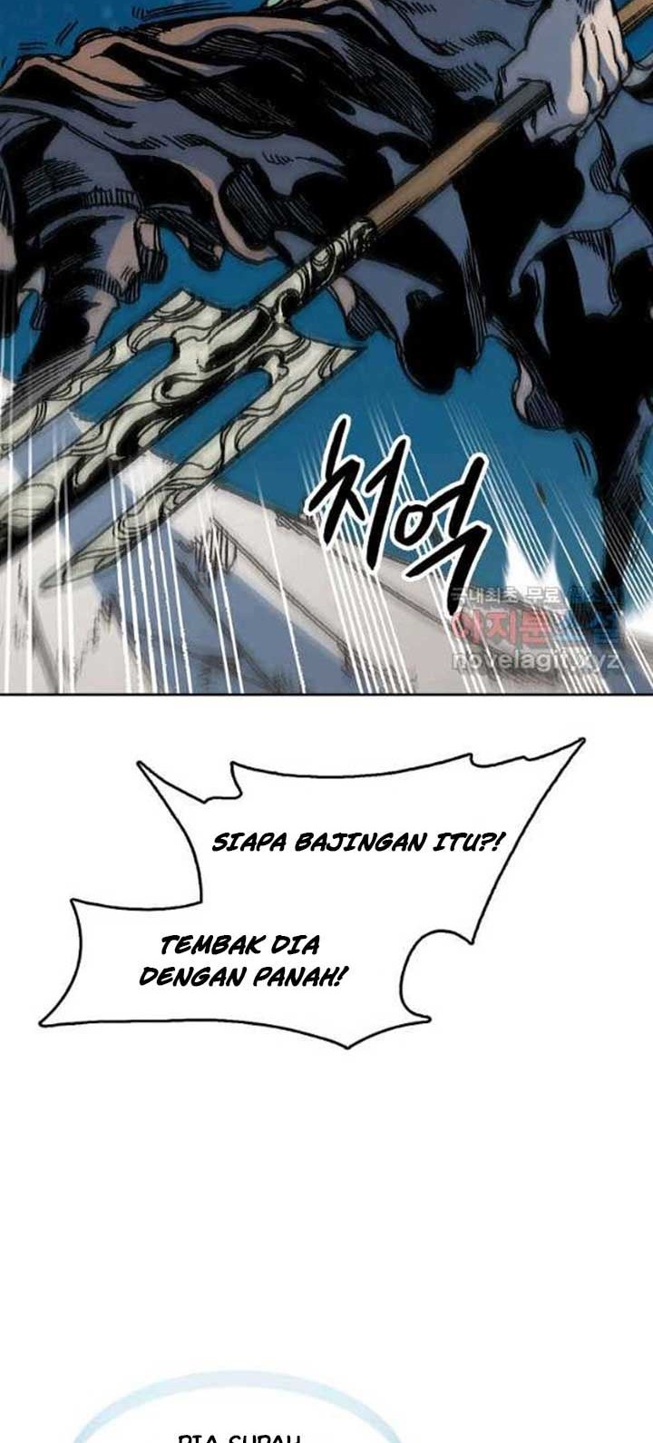 Memoir Of The King Of War Chapter 93 - halaman 39