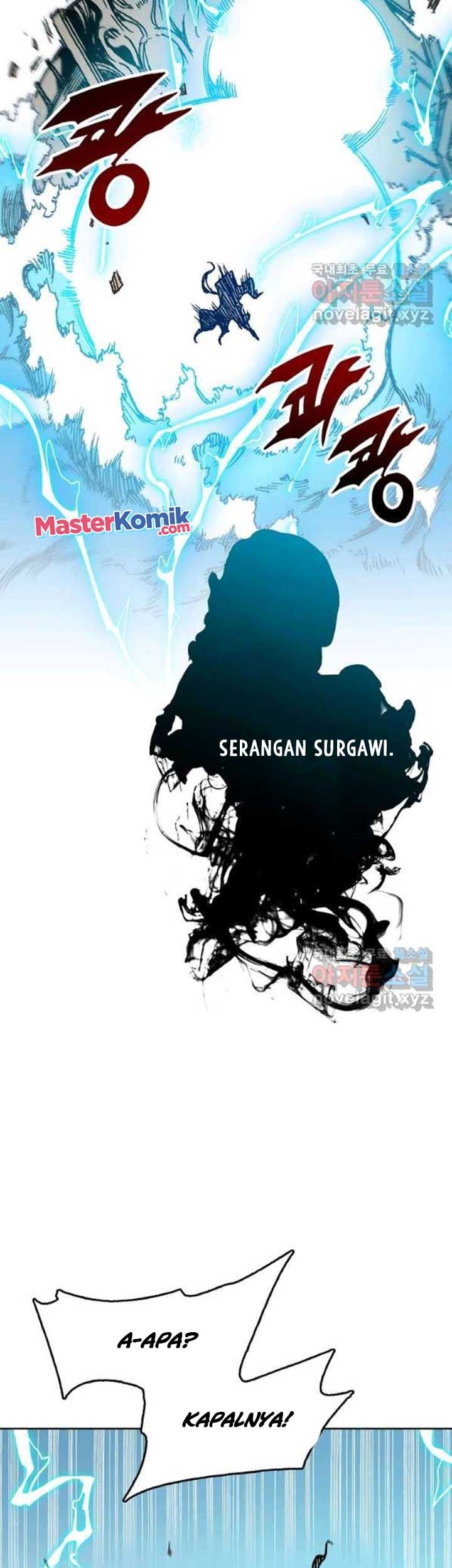 Memoir Of The King Of War Chapter 93 - halaman 42
