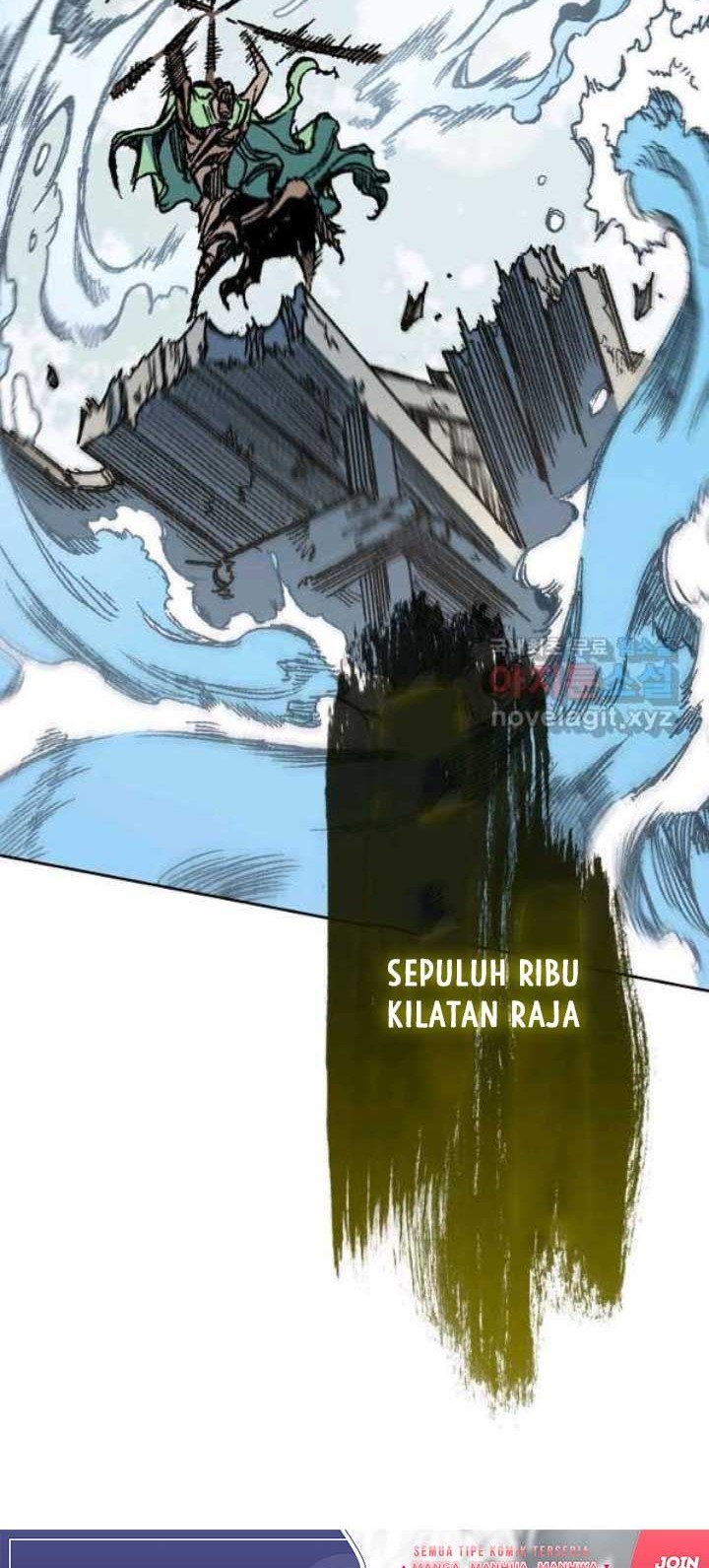 Memoir Of The King Of War Chapter 93 - halaman 47