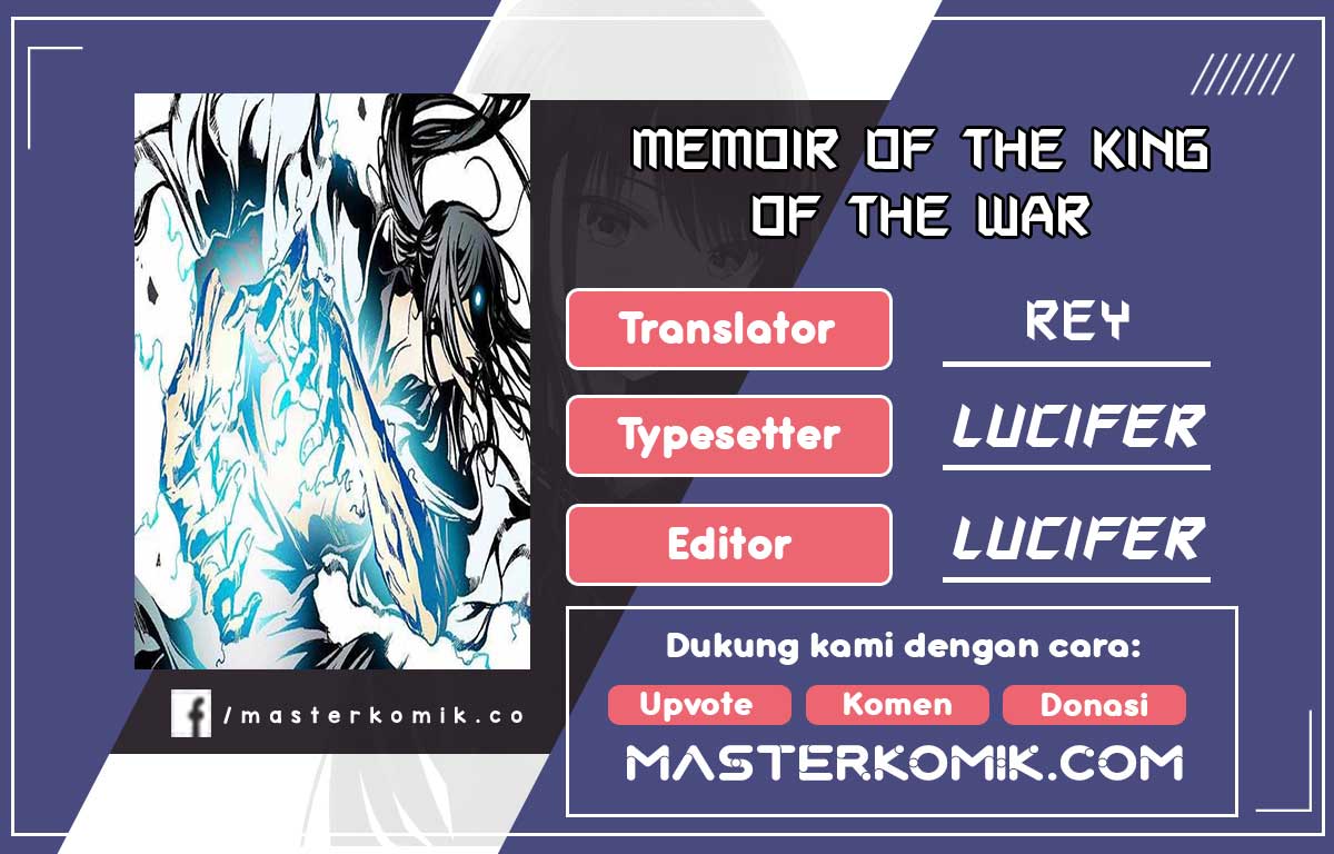 Memoir Of The King Of War Chapter 94 - halaman 1