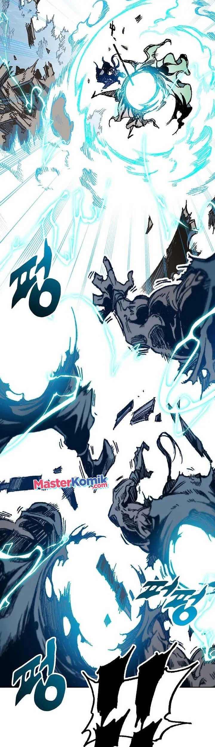 Memoir Of The King Of War Chapter 94 - halaman 16