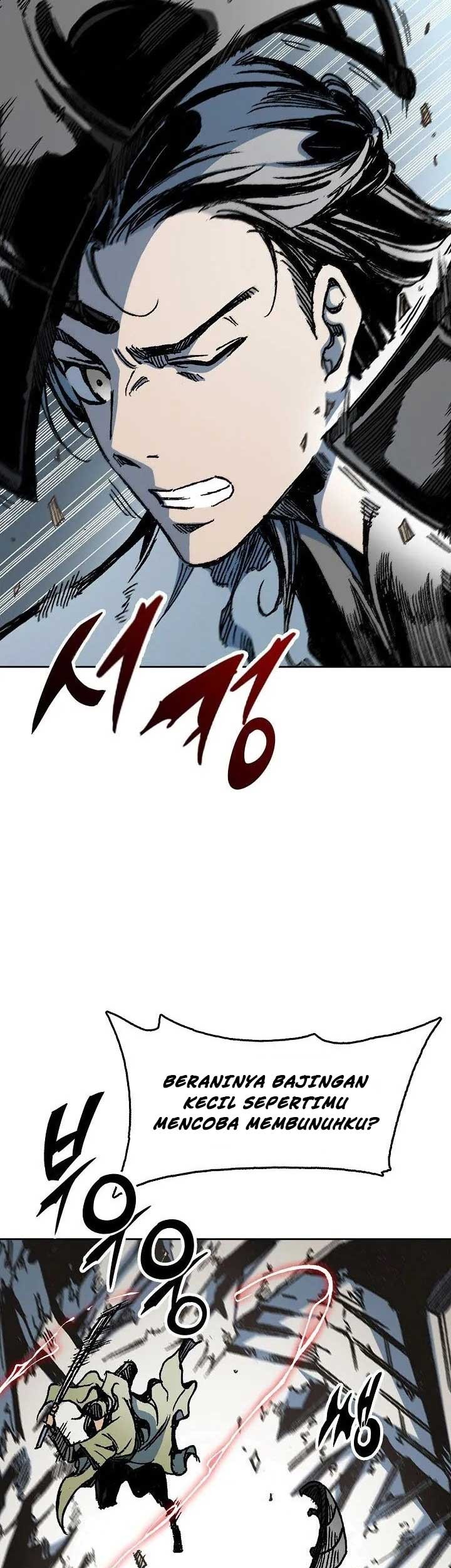 Memoir Of The King Of War Chapter 94 - halaman 26