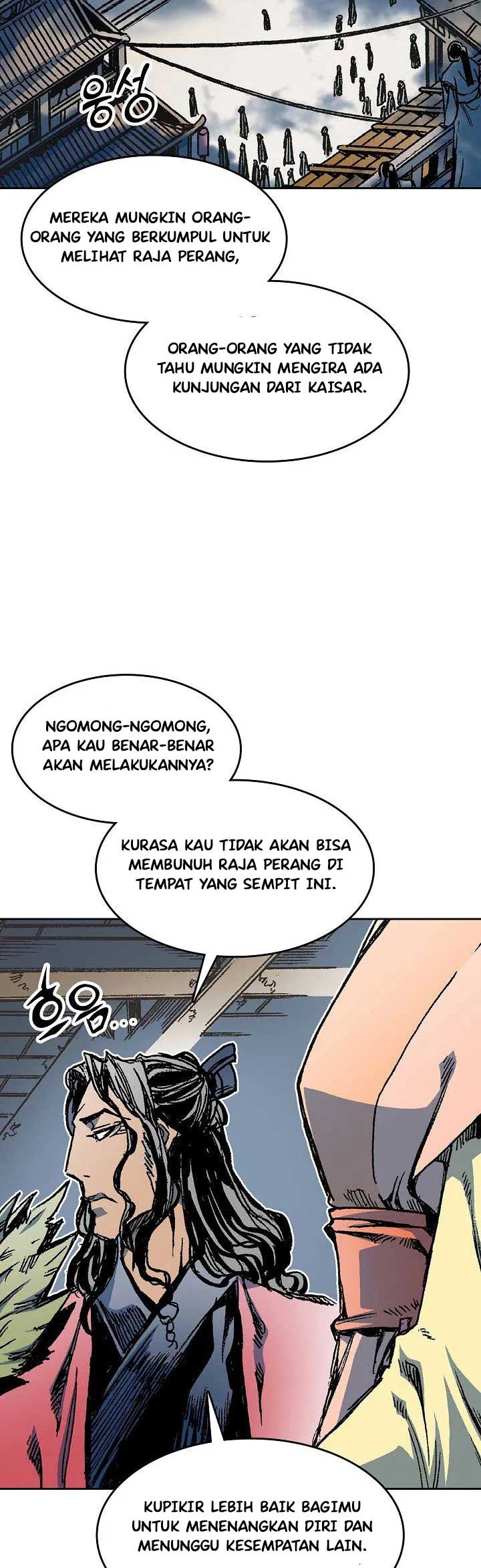 Memoir Of The King Of War Chapter 94 - halaman 59