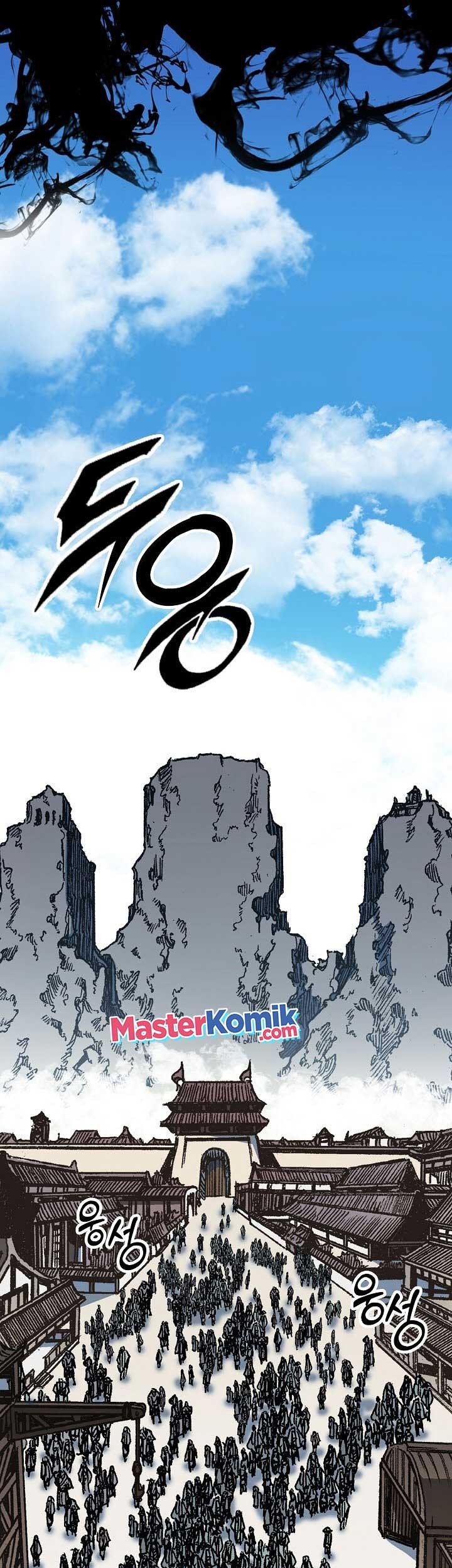 Memoir Of The King Of War Chapter 95 - halaman 46