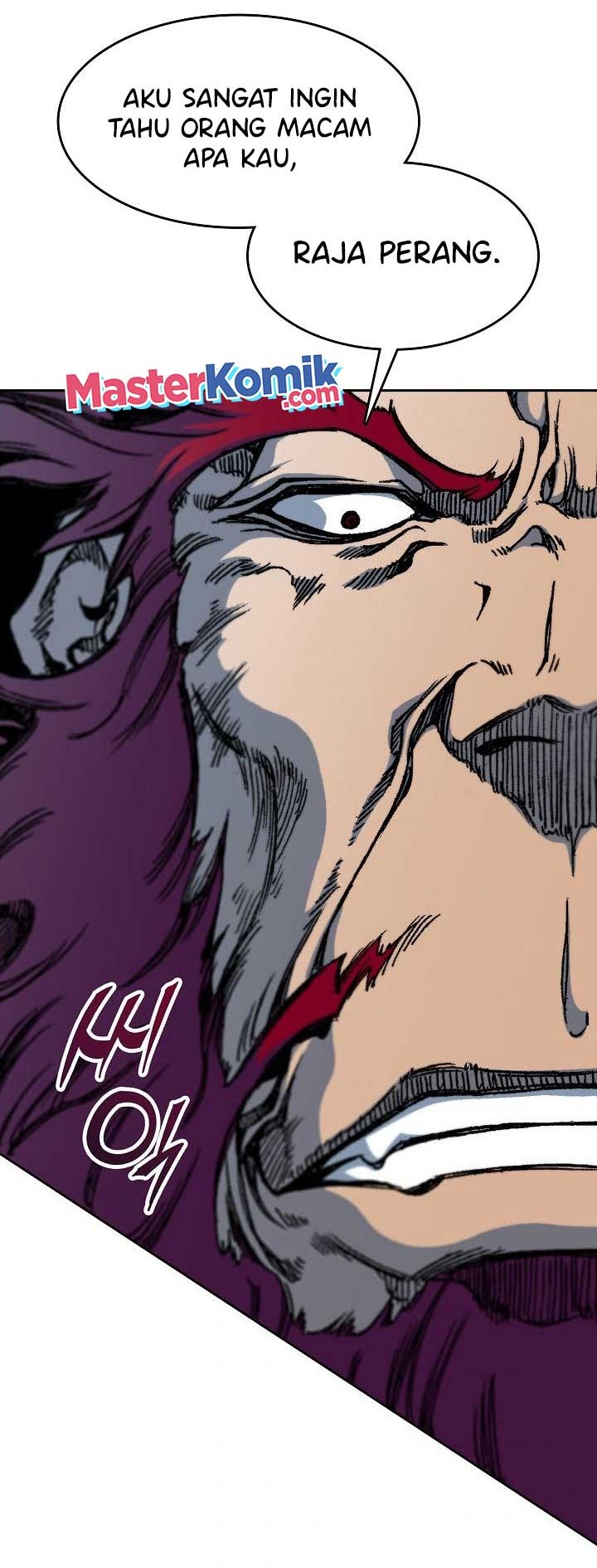 Memoir Of The King Of War Chapter 95 - halaman 53