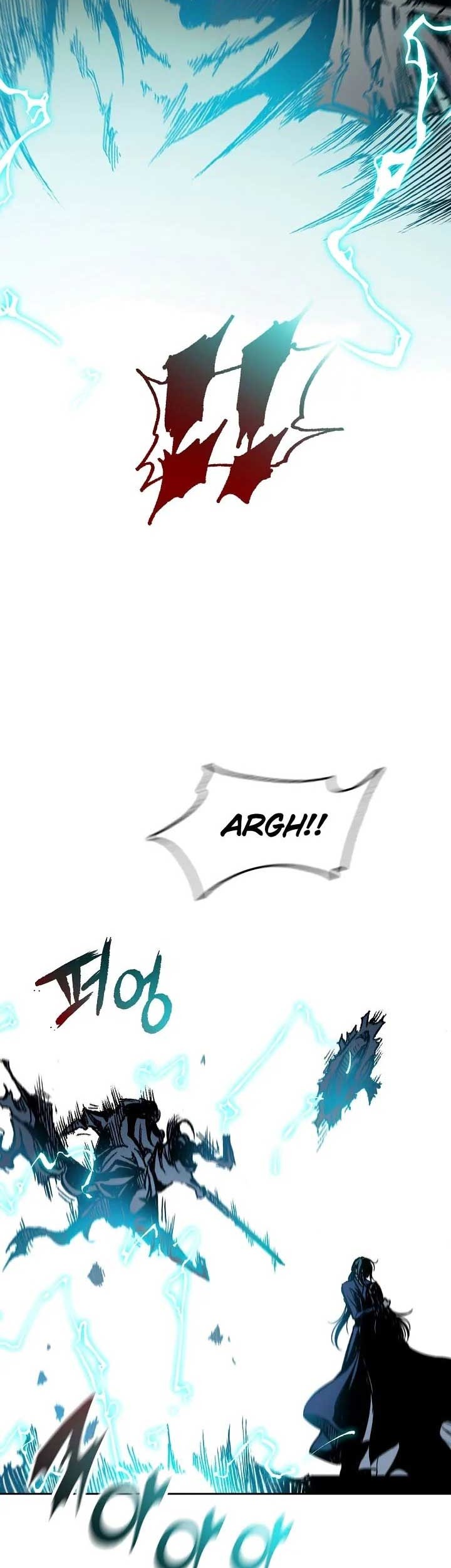 Memoir Of The King Of War Chapter 96 - halaman 40