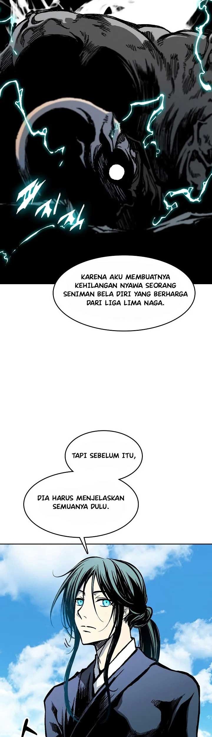 Memoir Of The King Of War Chapter 96 - halaman 47
