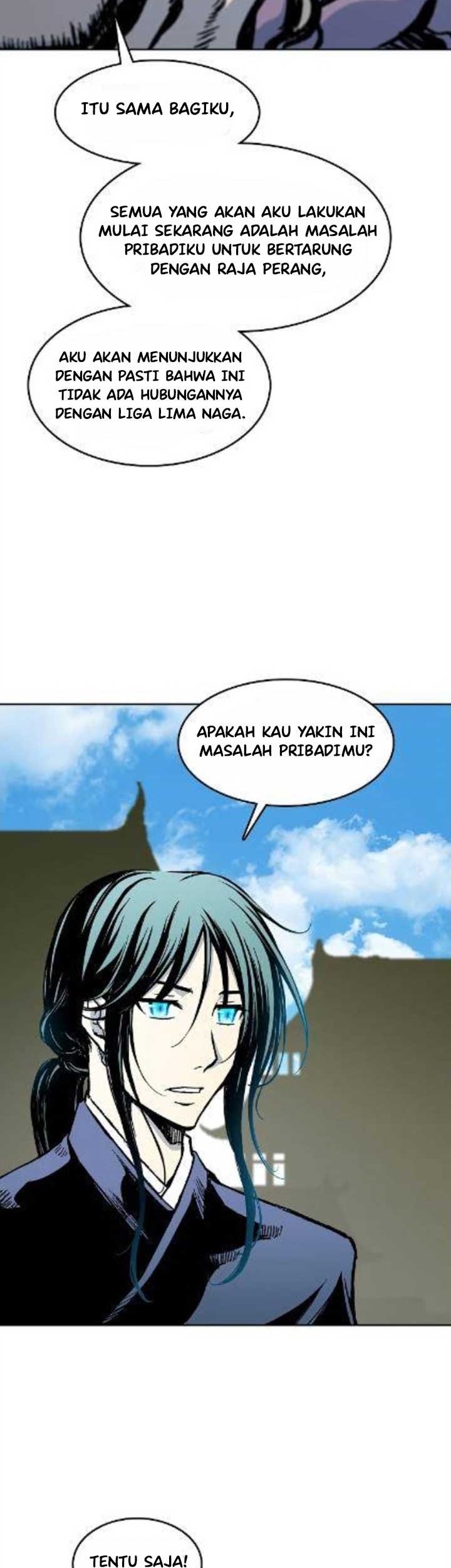 Memoir Of The King Of War Chapter 97 - halaman 24