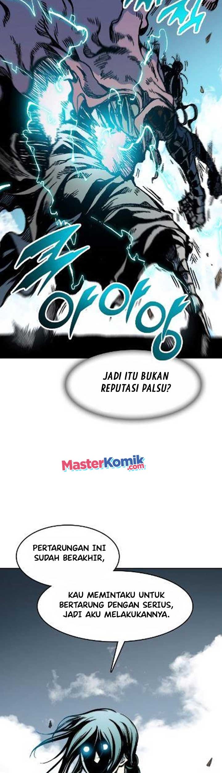 Memoir Of The King Of War Chapter 97 - halaman 47