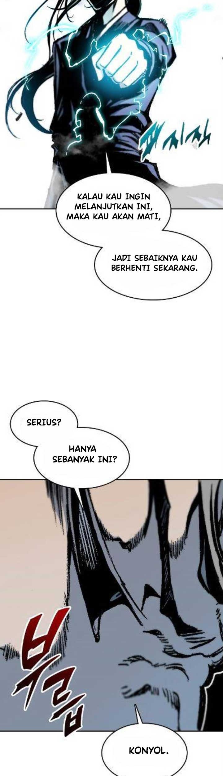 Memoir Of The King Of War Chapter 97 - halaman 48