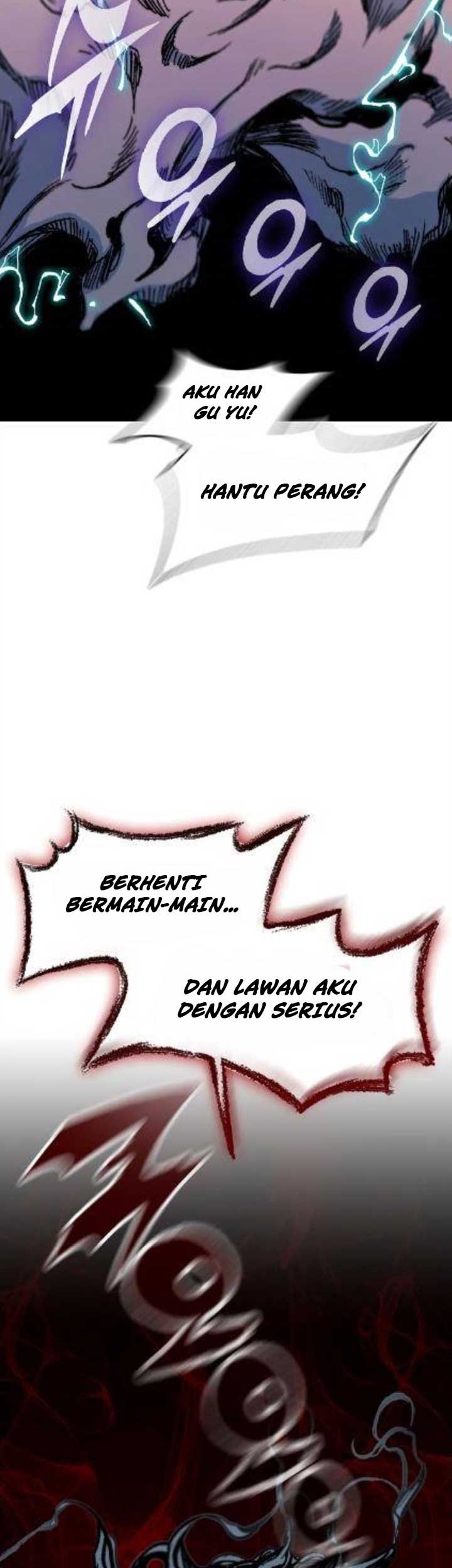 Memoir Of The King Of War Chapter 97 - halaman 51