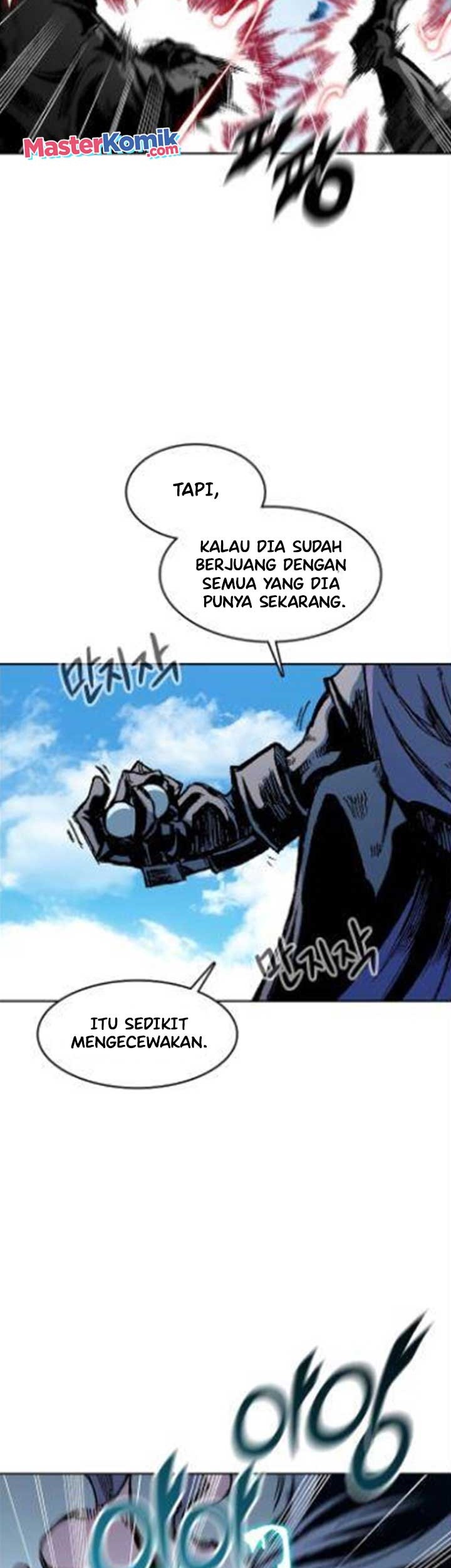 Memoir Of The King Of War Chapter 98 - halaman 11