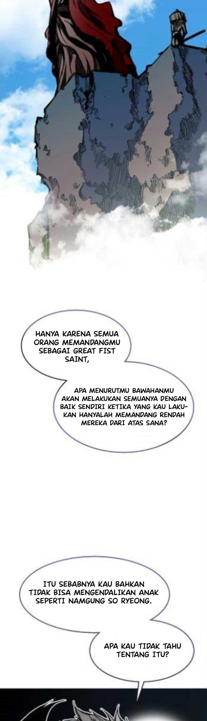 Memoir Of The King Of War Chapter 98 - halaman 27