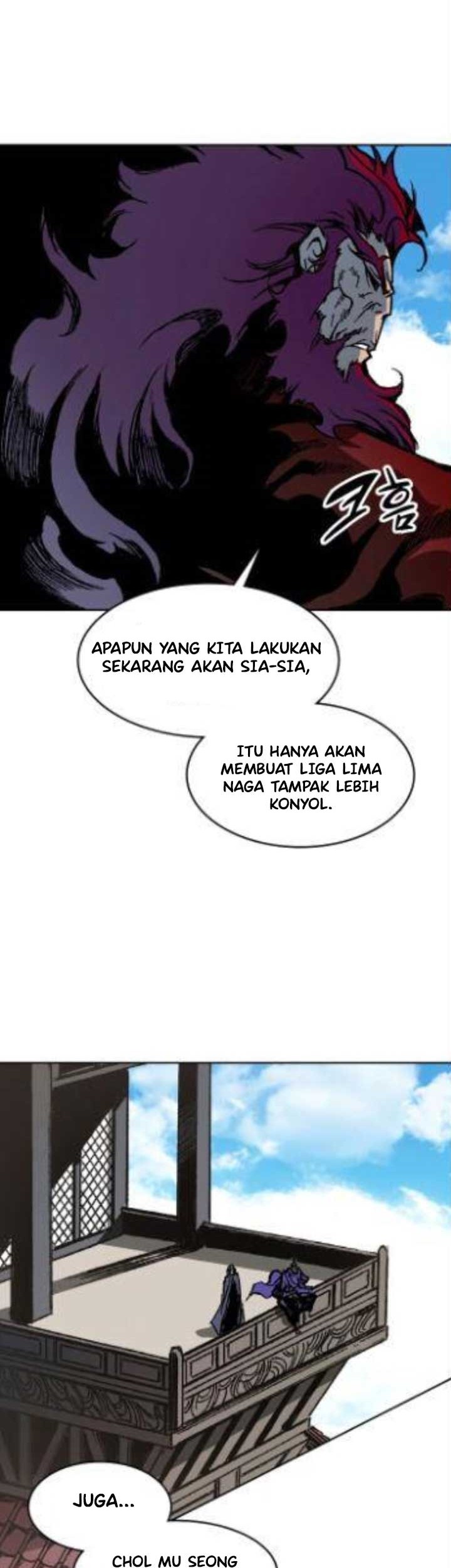 Memoir Of The King Of War Chapter 98 - halaman 30