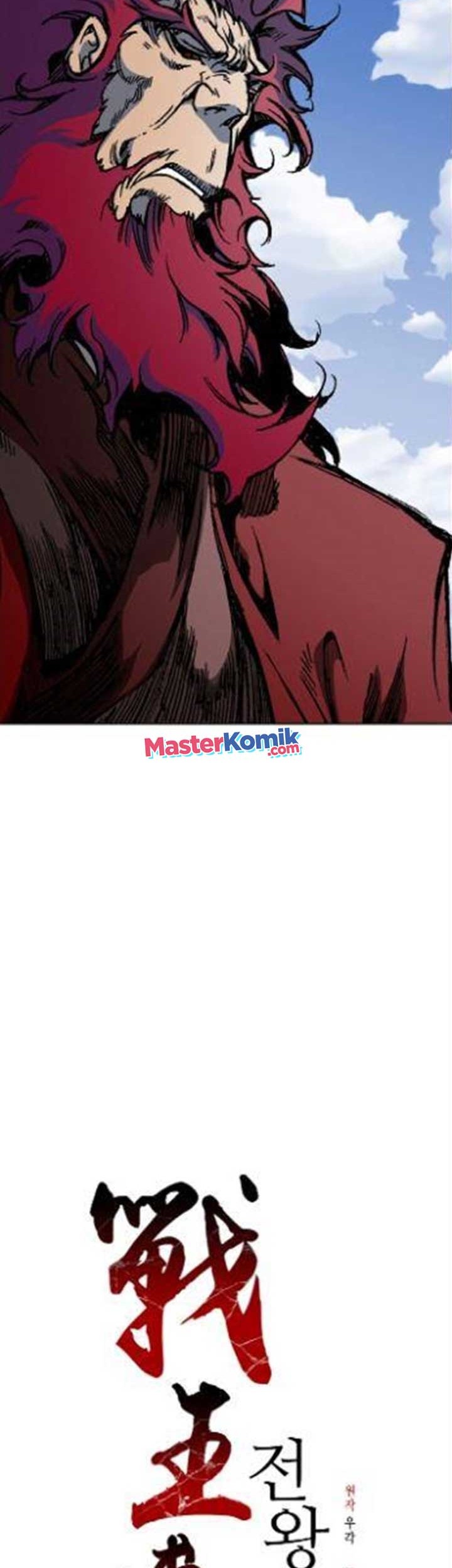 Memoir Of The King Of War Chapter 98 - halaman 34