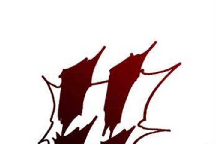 Memoir Of The King Of War Chapter 98 - halaman 36