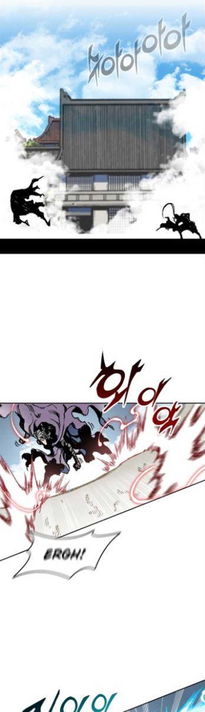Memoir Of The King Of War Chapter 98 - halaman 38