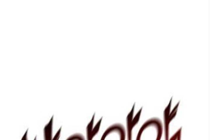 Memoir Of The King Of War Chapter 98 - halaman 52