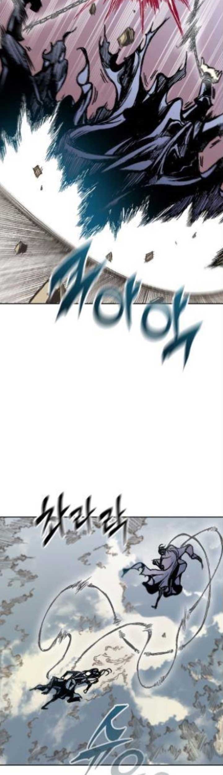 Memoir Of The King Of War Chapter 98 - halaman 62