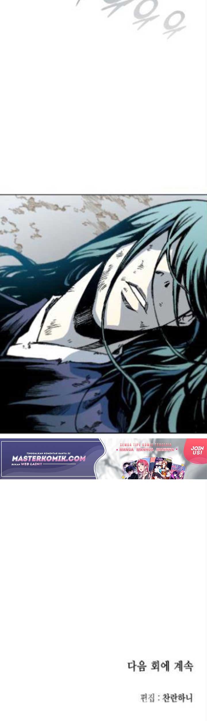 Memoir Of The King Of War Chapter 98 - halaman 63