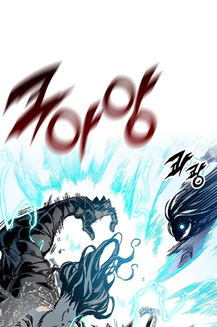 Memoir Of The King Of War Chapter 99 - halaman 37