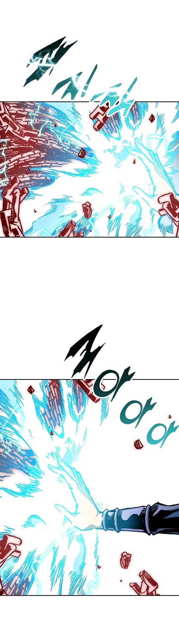Memoir Of The King Of War Chapter 99 - halaman 54
