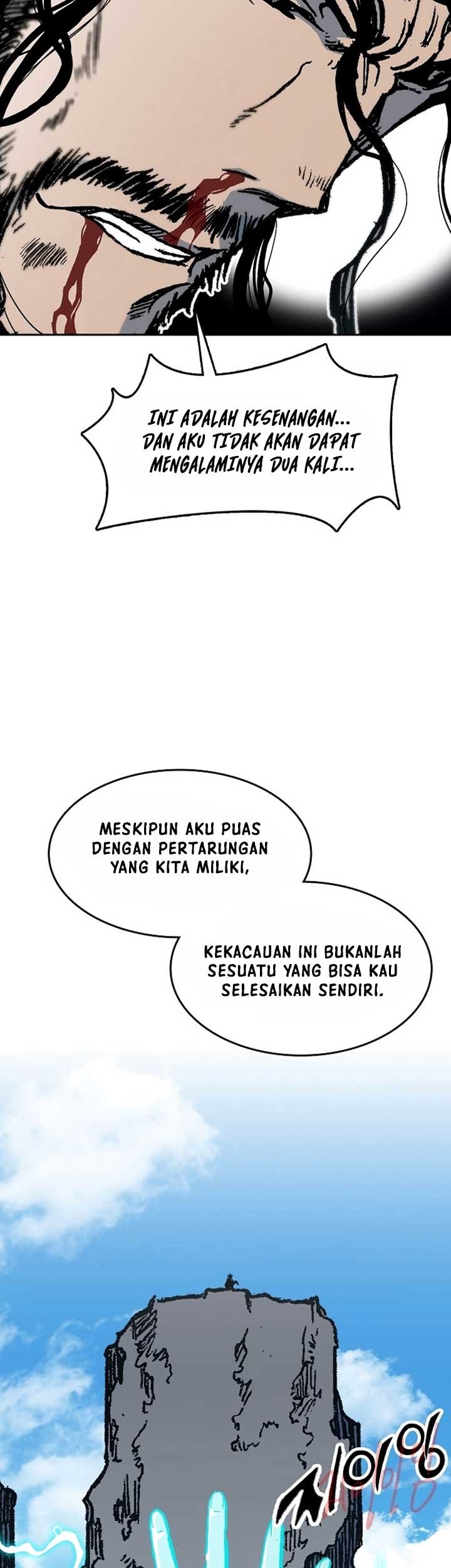Memoir Of The King Of War Chapter 99 - halaman 62